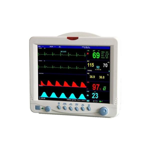 Buy cheap Digital Vital Signs Monitor Patient Care Monitor Hospital Patient Monitoring Equipment With 5 Para Patient Monitor from wholesalers