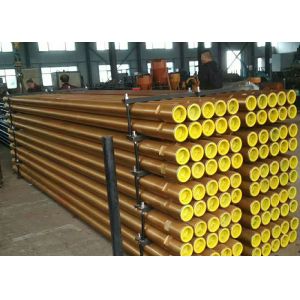 Buy cheap R780 114mm X 4500mm Diameter API Drilling Pipe Through Galvanized from wholesalers