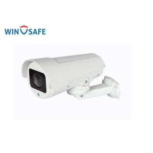 Smart Mini HD P2P OSD IP66 Outdoor 2MP 4X IR Bullet Pan Tilt IP Camera