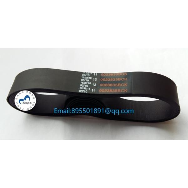 ATM NCR Parts 5877 Presenter Belt 009-0023835/445-0023835 Transport Bck Belt 0090023835/4450023835