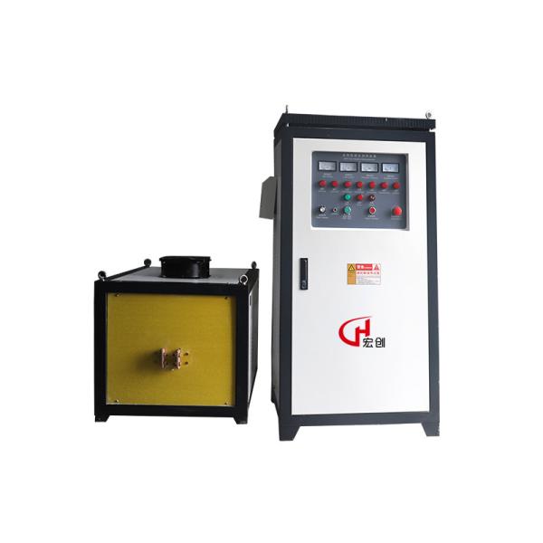 Quality Copper And Brass Tube Induction Welding Machine Brazing Machine for sale