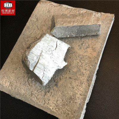 Aluminium Magnesium Alloy AlMg50% MgAl50% Ingot For Aluminum Smeltings For Al