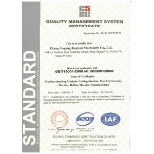 Suzhou Wonsten Import Export Co Ltd Certifications