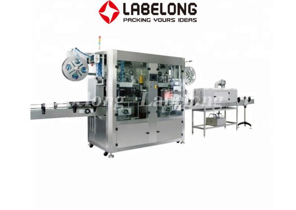 Buy cheap L-150 Round Bottle Labeling Machine , Label Applicator Machine For Bottles from wholesalers
