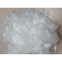 Buy cheap Raw White Hollow Conjugated Siliconized Polyester Fiber Superfine Microfiber product