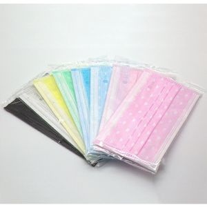 Buy cheap Ultrasonic non-woven mask making machine face mask machine from wholesalers