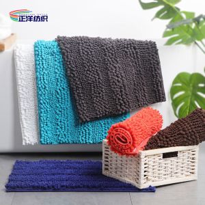 Buy cheap 16X24 2000GSM Multi Color Chenille Front Entrance Carpet TPR Rubber Backing Piped Strong Edges from wholesalers
