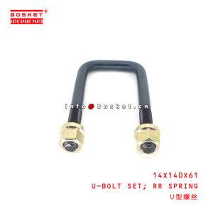 Buy cheap 14X140X61 Rear Spring U Bolt Set For ISUZU 14X140X61 from wholesalers