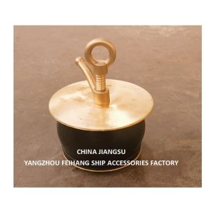 What Is A Deck Scupper Plug, Gutter Plug