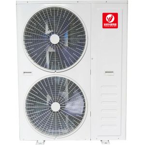 Buy cheap Freestanding Heat Pump Outside Unit Hot Water Supply Ground Water 2.4 M³/H from wholesalers