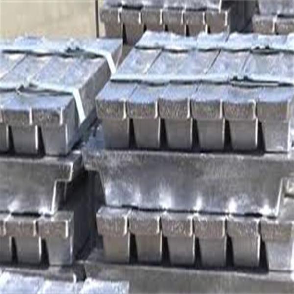 Buy cheap High corrosion resistance high tenacity A7 99.7% 99.9% aluminium ingot for construction transportation from wholesalers