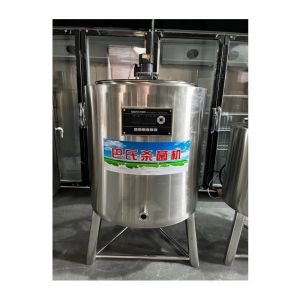 Buy cheap Automatic New Domestic Canned Pasteurization Line On Sale from wholesalers