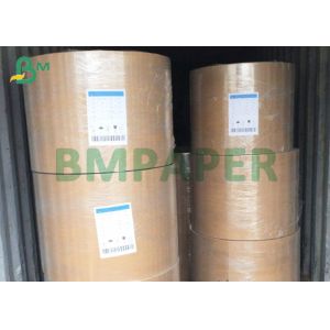 Buy cheap Uncoated 400 Gsm Kraft Paper With Virgin Wood Pulp For Product Box from wholesalers