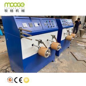 Buy cheap 50-200kg/H PP Strap Band Extrusion Line PET Packing from wholesalers