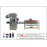 Buy cheap High Speed Fully Automatic Shrink Sleeve Label Applicator Machine For Bottle from wholesalers