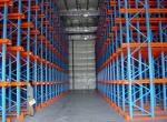 Buy cheap Drive in Racking, FIFO drive in & Drive though high density pallet racking supplier from wholesalers