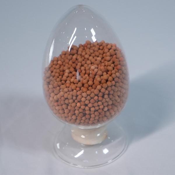 Buy cheap Surface Area Spherical C3 Hydrogenation Catalyst With Excellent Stability from wholesalers