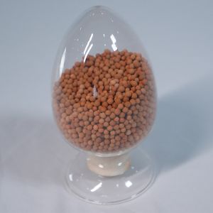 Buy cheap Surface Area Spherical C3 Hydrogenation Catalyst With Excellent Stability from wholesalers