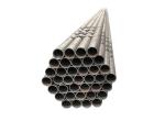 Buy cheap Welded Seamless Round Carbon Steel Tube ASTM A36 1.5-30mm from wholesalers