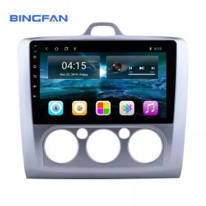 China Wifi Toyota Android Car Stereo 2GB Multimedia Video Player For Prado LC150 on sale