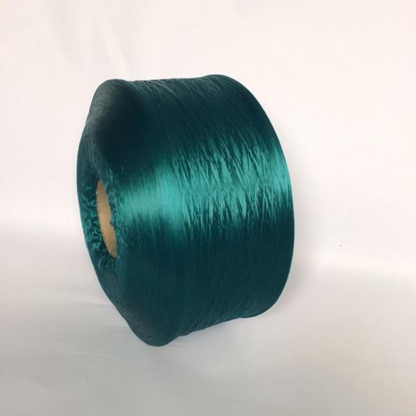 Buy cheap Eco Friendly PP Yarn 450D 840D 1680D 100% Polypropylene Yarn from wholesalers