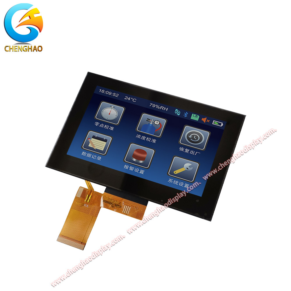 Buy cheap 5” IPS Lcd display RGB 800x480 tft module with Customized Cover from wholesalers