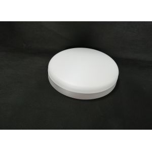 Buy cheap 20W 24W PP Circular Narrow Border IP65 Bulkhead Light from wholesalers