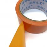 Buy cheap China Manufacturer Waterproof For Exhibition Carpet Duct Tape from wholesalers