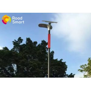 Buy cheap Integrated Solar LED Street Light 2260lm With Microwave Motion Sensor from wholesalers