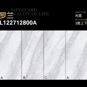 Buy cheap Polished Finish 12mm Traffic Porcelain Tiles Scratch Resistant from wholesalers