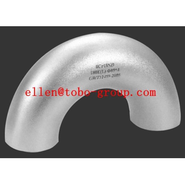Stainless steel elbow A403-WP304L A403-WP316L A403-WP316L WP321, 321H. WP347