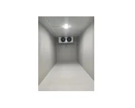 Buy cheap Refrigeration Compressor Unit with Remote Temperature Control for Cold Storage from wholesalers