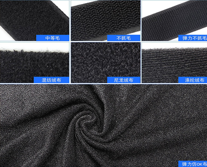 Buy cheap Non Pilling High Strength Velcro Fastener Tape with 10,000+ Durability and -40℃~ +120℃ Temperature Range from wholesalers