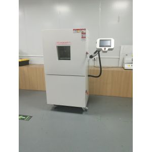 China Vertical Vacuum Drying Chamber 91L 133Pa With LCD Display on sale