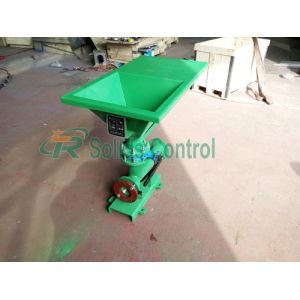 Buy cheap Epoxy Coated 240m3/H 600*600mm Mud Mixing Hopper from wholesalers