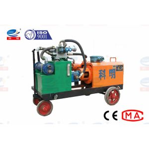 China Anti - Explosion Cement Grouting Pump Single Or Double Fluid Use In Coal Mine on sale