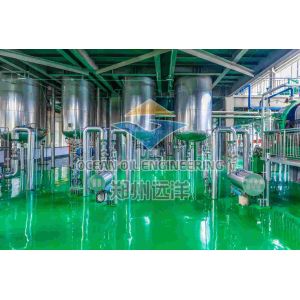 Buy cheap ISO9001 Edible Oil Refinery Machine 1000T/D With PLC Control System from wholesalers