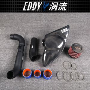 Buy cheap Custom Look Carbon Fiber Intake Kit For Dream Ride AUDI EY-CFIN-AU09 from wholesalers