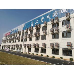 Buy cheap High Performance Industrial Evaporative Cooler SGS Healthy Cooling product