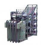 Buy cheap China New Condition high speed narrow fabric needle loom woven belt weaving machine from wholesalers