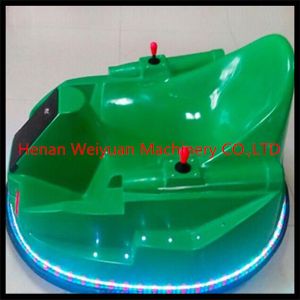 Buy cheap amusement park kids ufo bumper car with CE from wholesalers