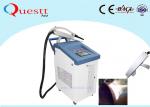 Buy cheap Electric 200W Power Fiber Laser Cleaning Machine For Metal Surface Treatment from wholesalers