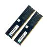 Buy cheap Intel Specific Integrated Circuit DDR4 288pin 16GB 2666MHz Udimm PC-21300 1.2V Non Ecc Gen 4 Memory Consumer Garde Memory Module from wholesalers