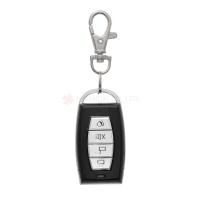 Buy cheap 433MHz Cloning Gate for Garage Door Wireless Auto Remote Control Duplicator Key product