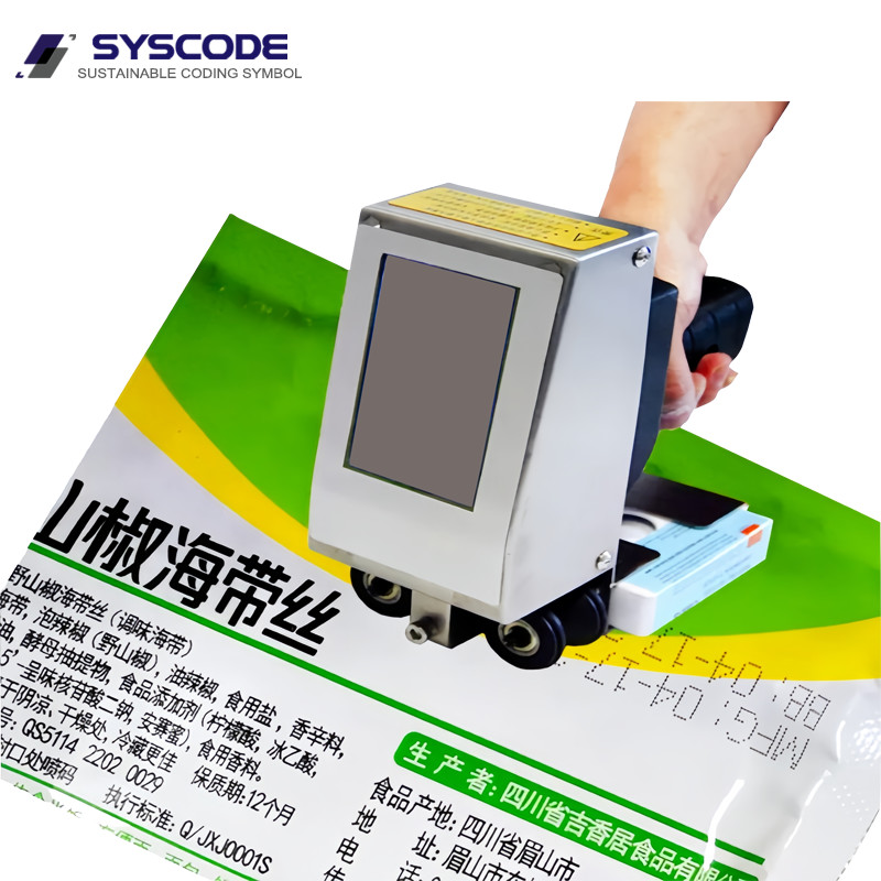 Buy cheap Packaging Bags Handheld Inkjet Coding Machine Space Efficient High Precision from wholesalers