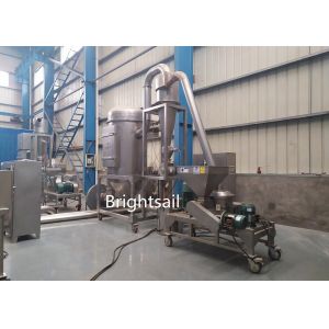 Buy cheap SS304 Air Classifier Mill Herbal Powder Machine 2500 Mesh Fineness from wholesalers