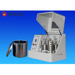 Buy cheap Square Type Planetary Ball Mill For Pigment , Nano Ball Mill Long Using Life from wholesalers
