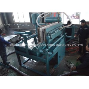 Buy cheap Small Pulp Molding Machine , Semi-automatic Egg Tray Making Machine from wholesalers