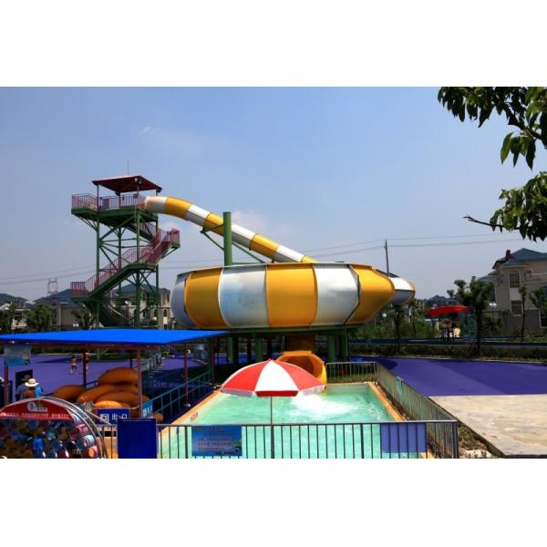 Buy cheap Fiberglass Amusement Park Rides Super Behemoth Bowl Water Slide Customized from wholesalers