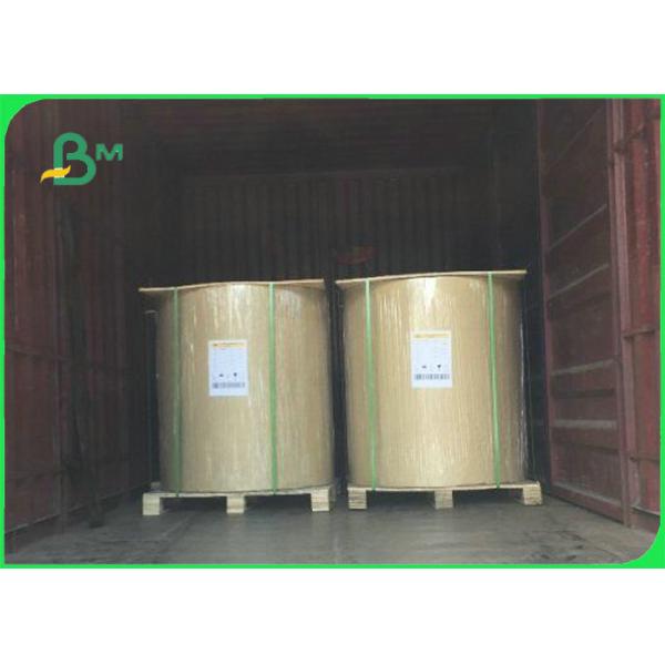 brown kraft paper brown kraft paper